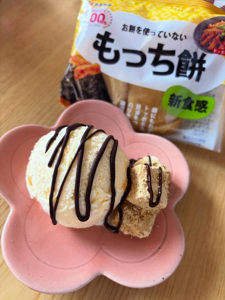 もっち餅で、きな粉餅♡
