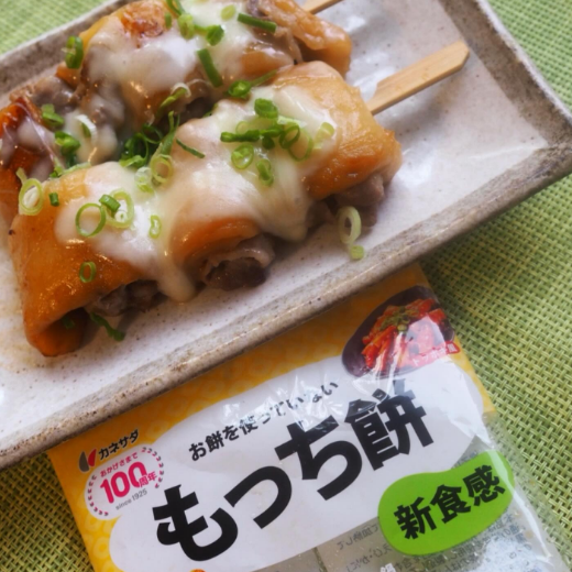 背徳照り焼きもっち棒