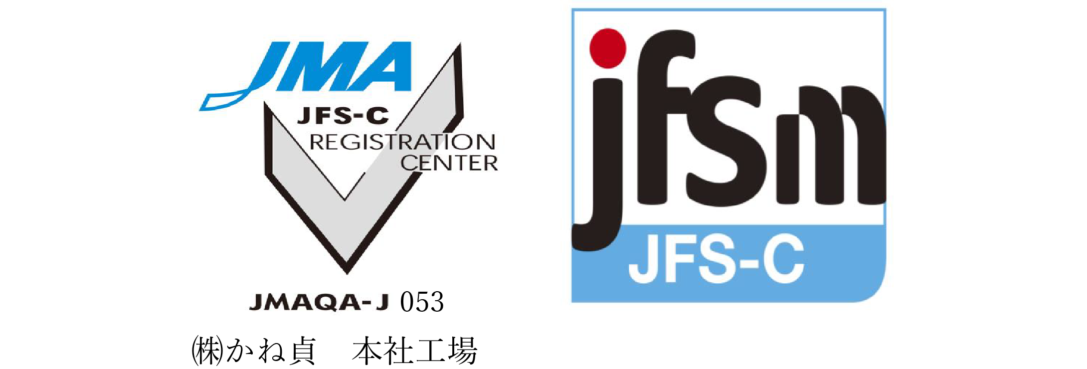 JFS-B