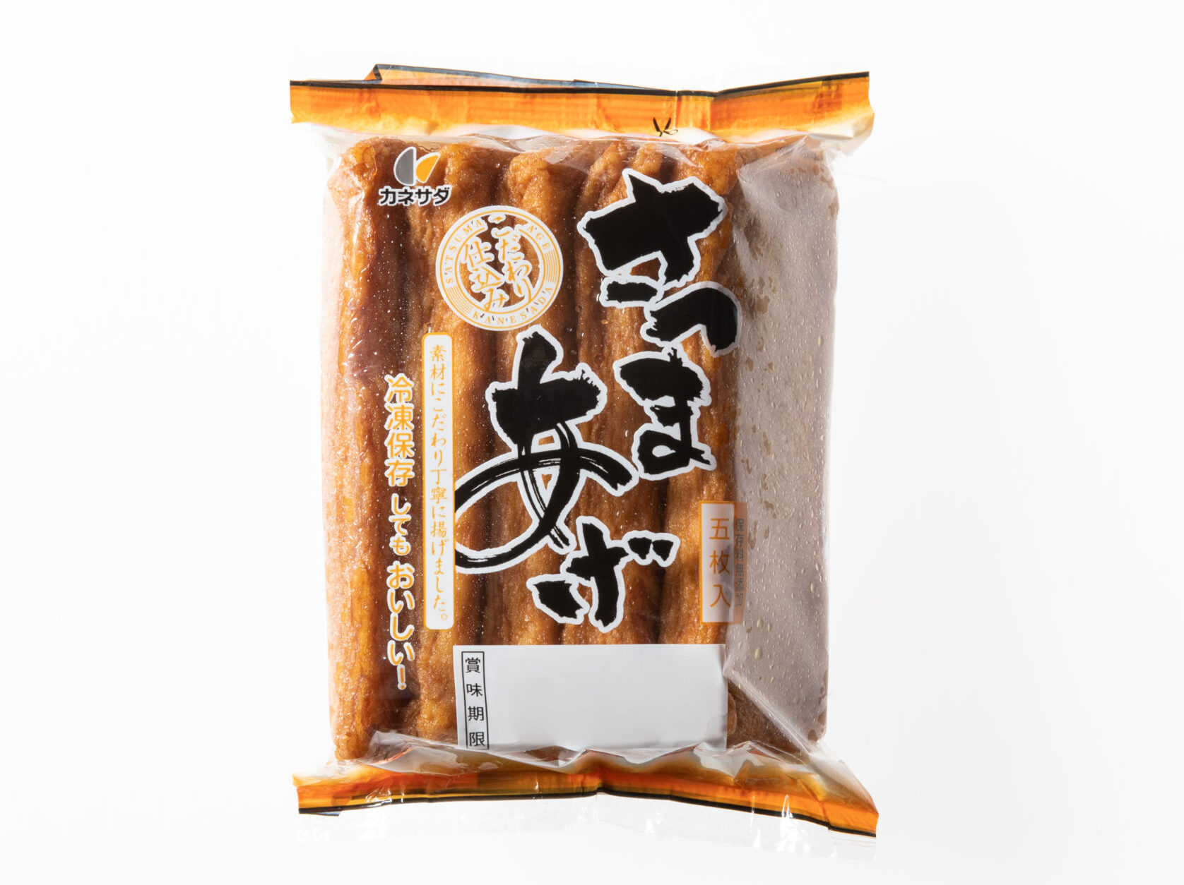 徳用角さつま