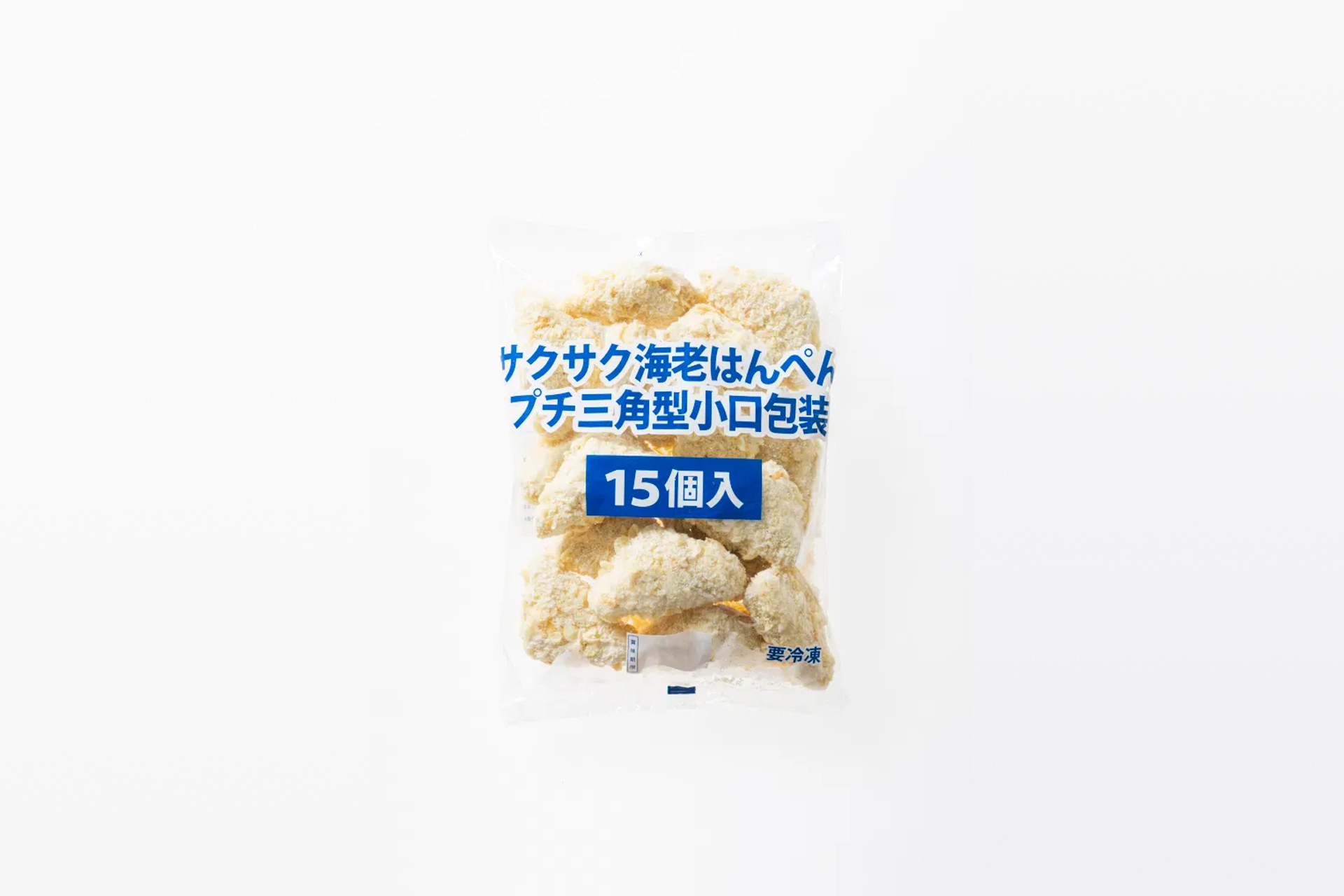 サクサク海老はんぺんプチ三角型 小口包装 株式会社かね貞