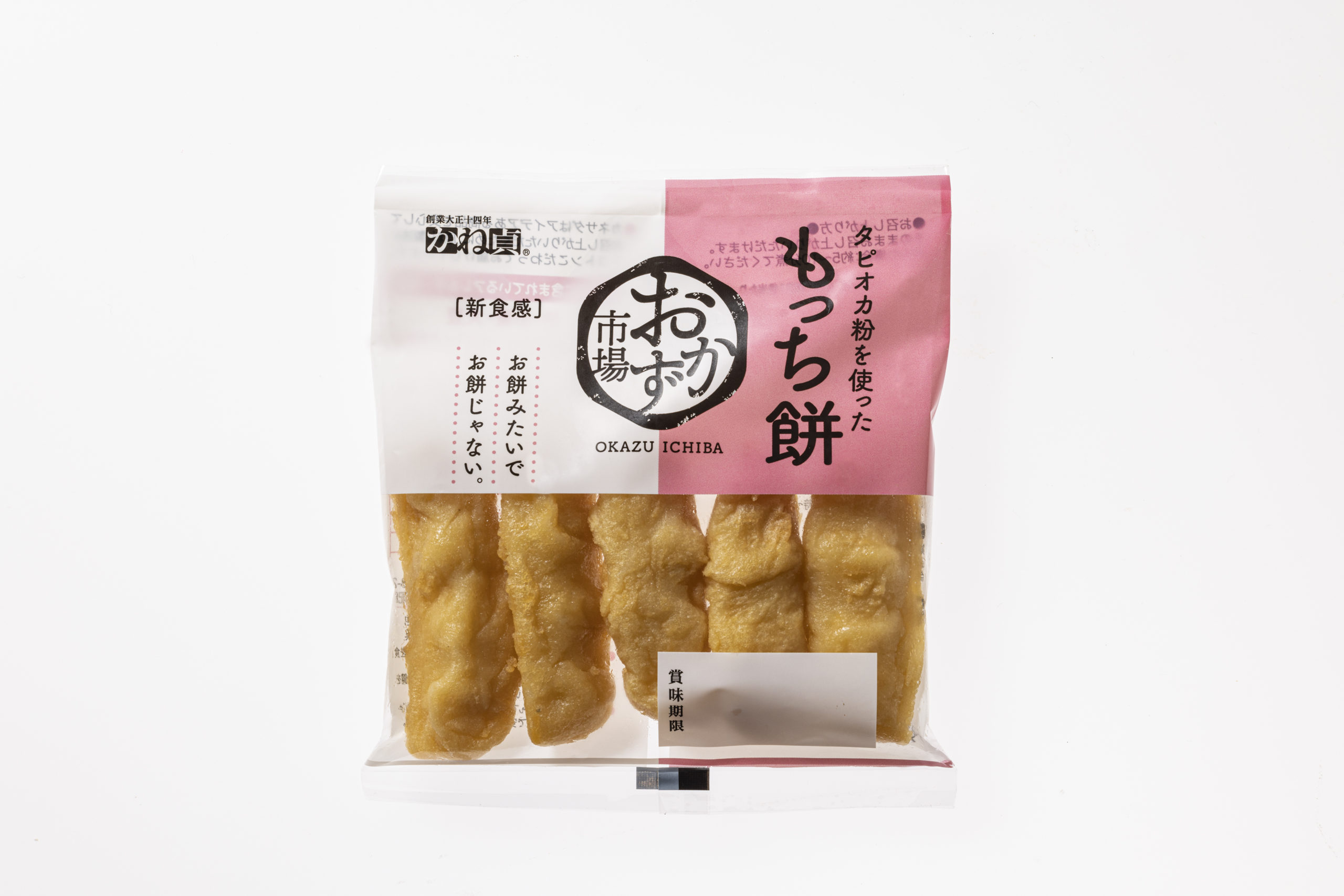 もっち餅 株式会社かね貞