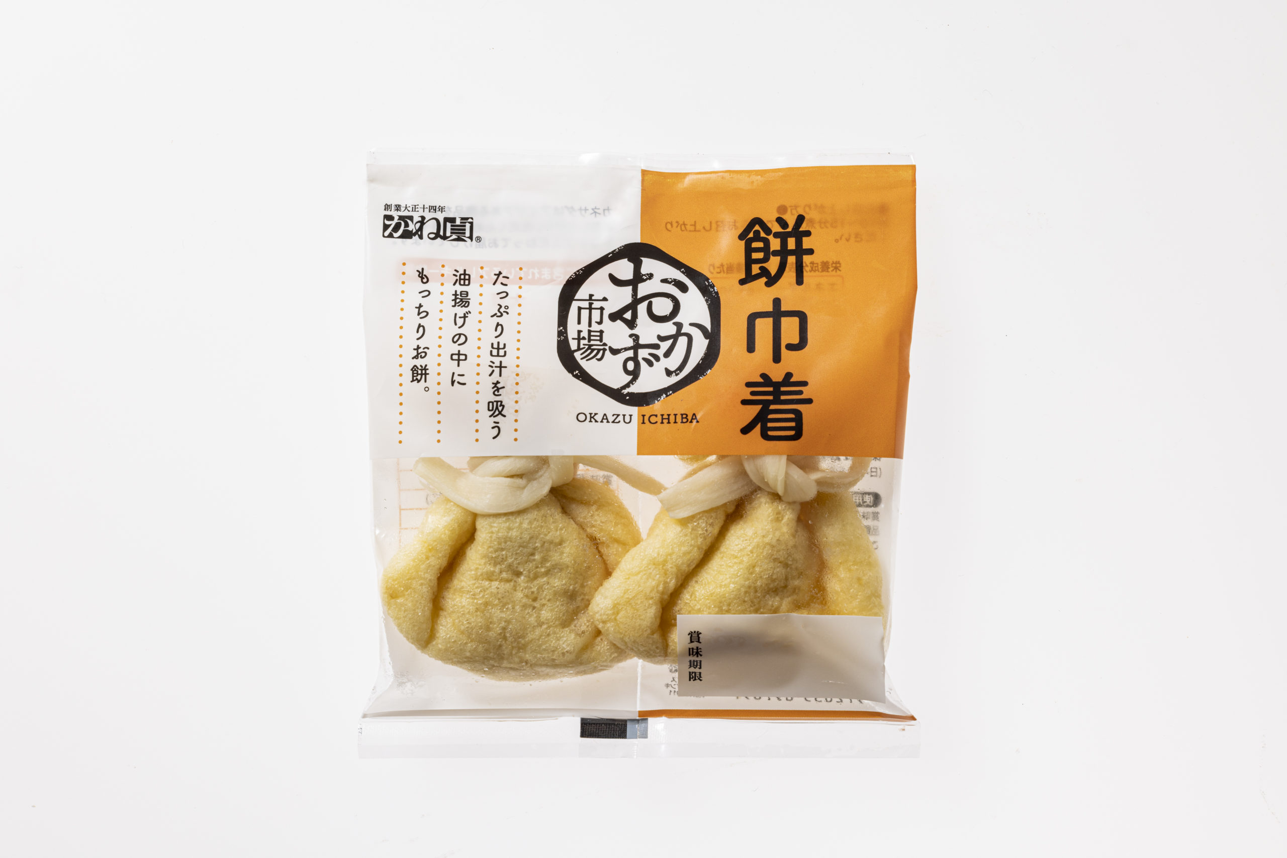 餅巾着 株式会社かね貞