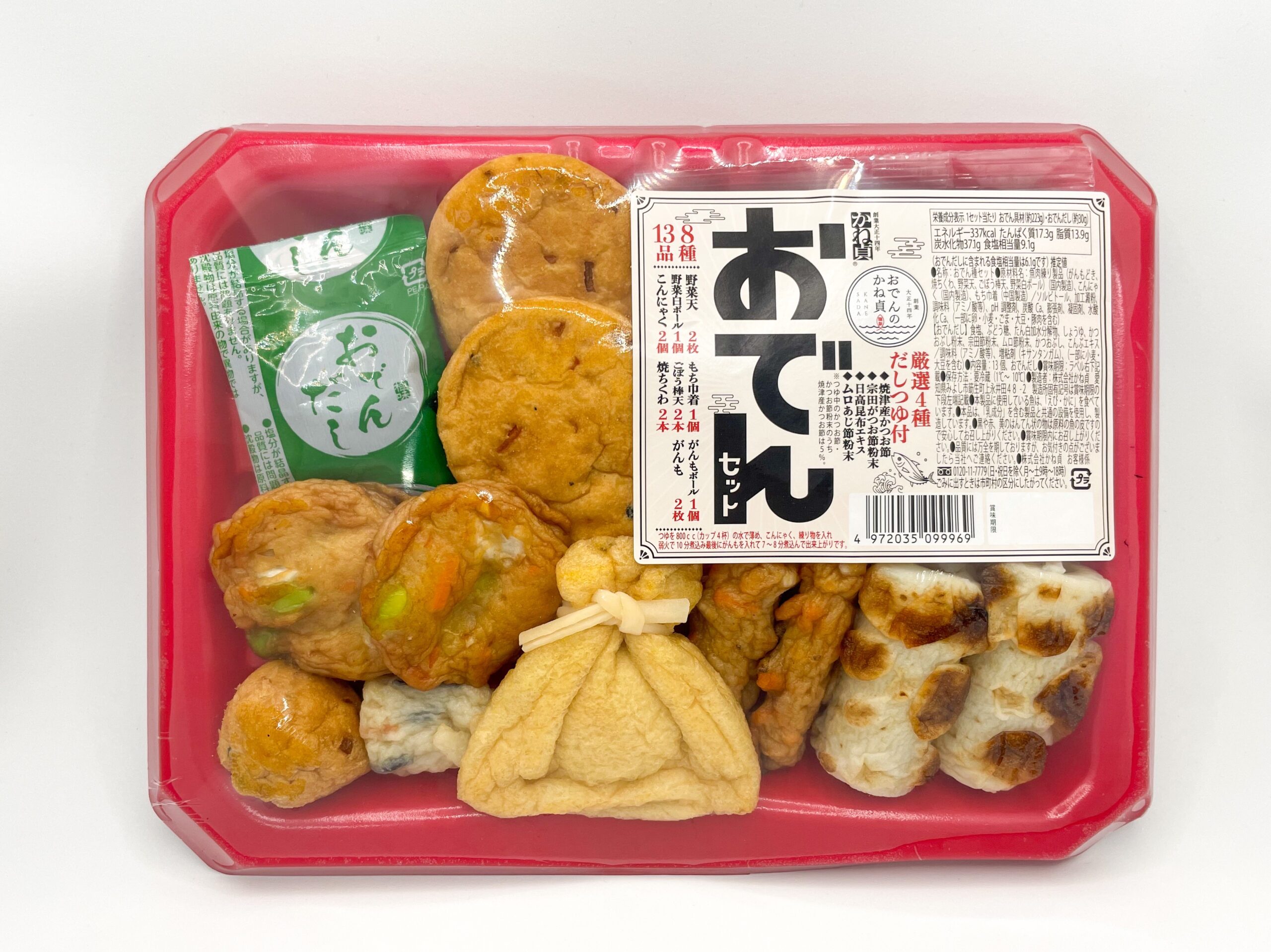 おでん おでんセット | 株式会社かね貞