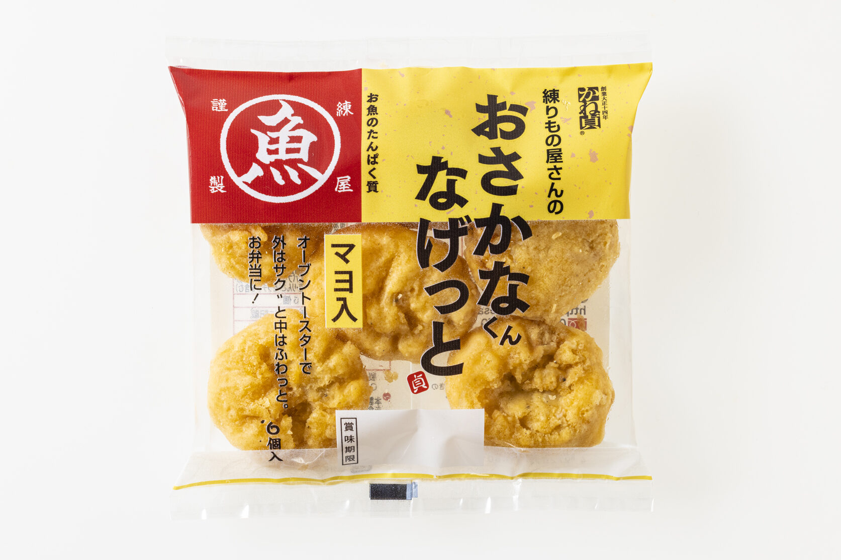 アイシア おさかな生活 サーモン入りまぐろ 60g×3缶パック