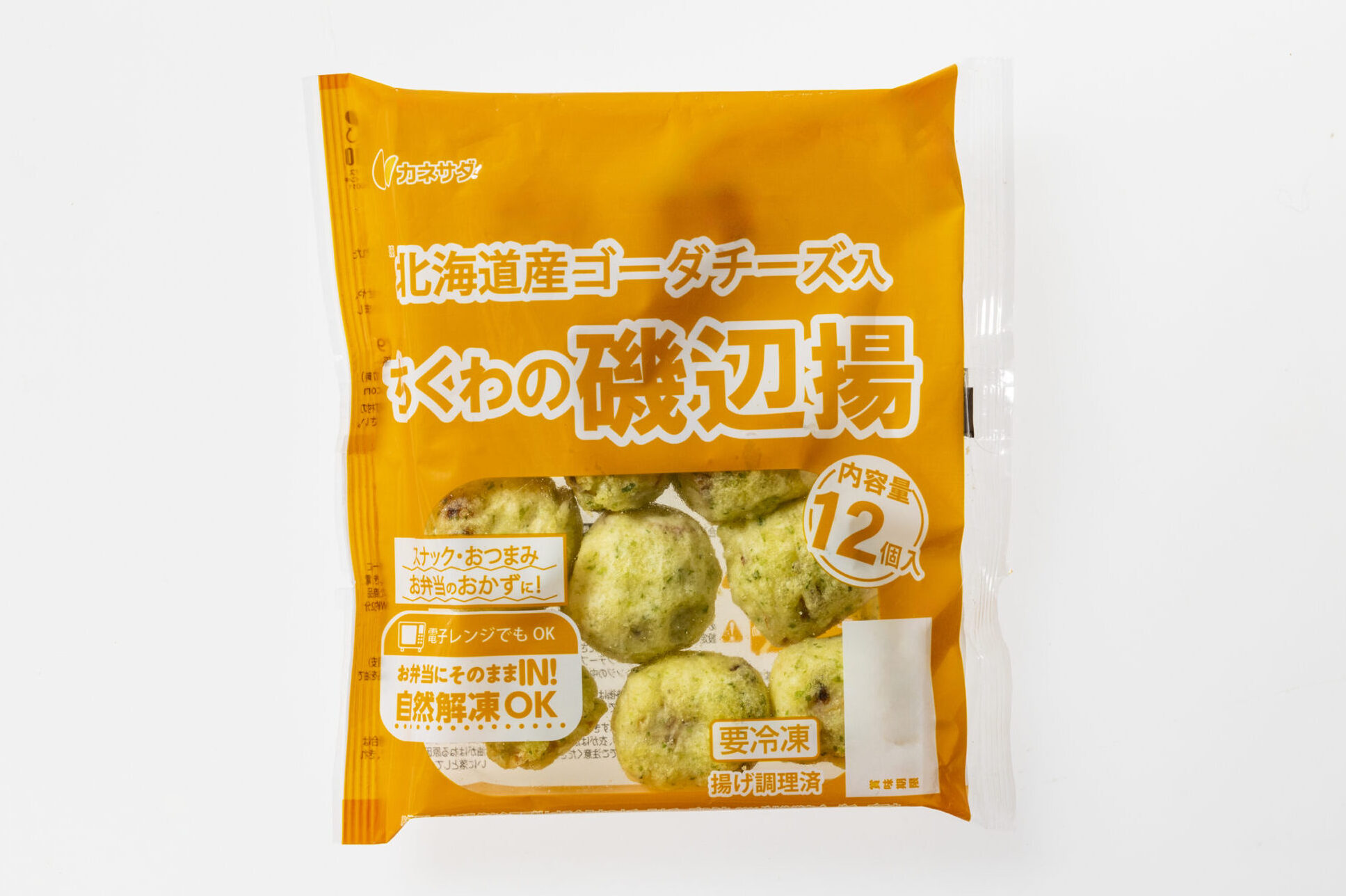 チーズさん専用 関口醸造 濃厚チーズせん 35g x 10袋 | Costco Japan