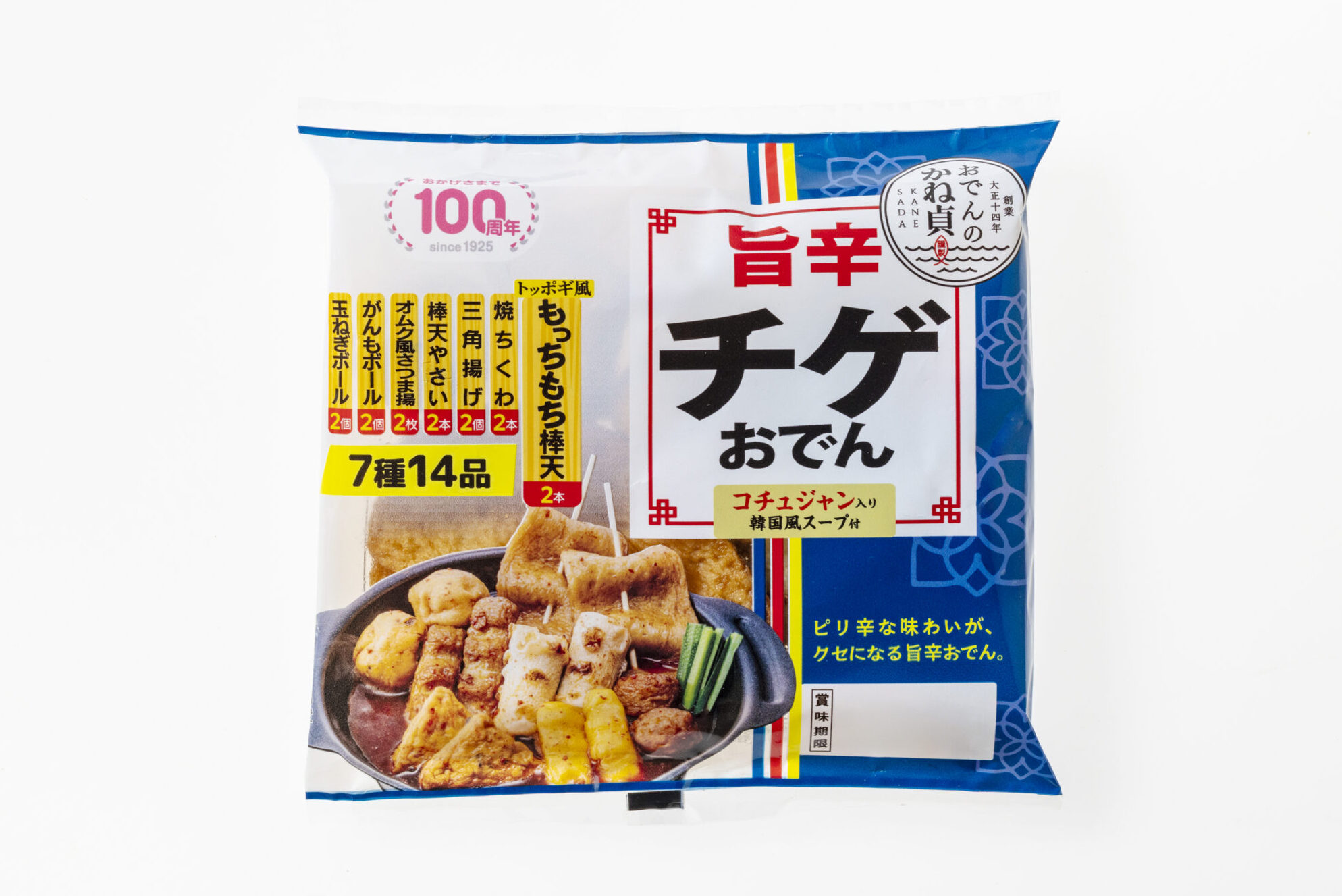 旨辛チゲおでん7種14品 | 株式会社かね貞